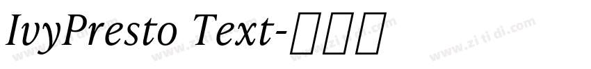 IvyPresto Text字体转换
